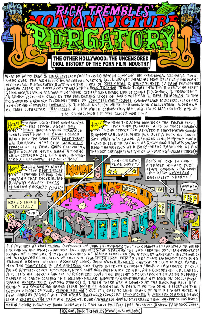 the_other_hollywood