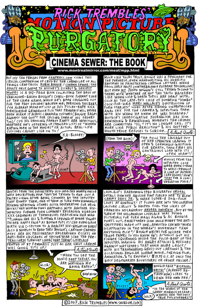cinema_sewer