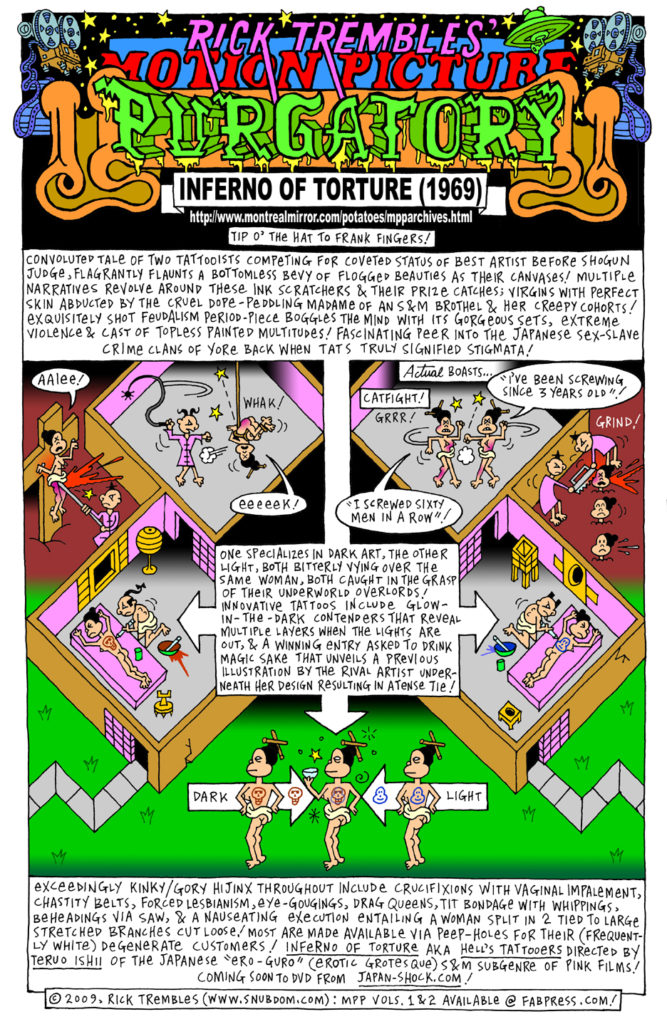 inferno_of_torture