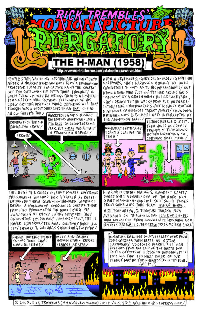 the_h_man